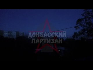 Донбасский Партизан об активизации боевых действий