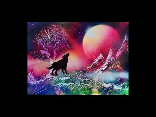 “Волчонок“