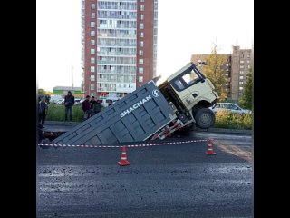 Все замерли в ожидании концовки...