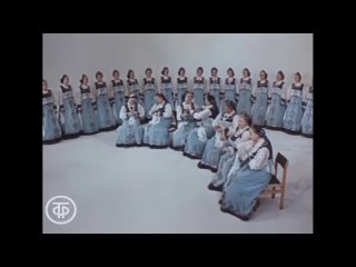 Песни русского Севера (Северный русский народный хор) (рук. Нина Мешко) (Фильм-концерт) 1976