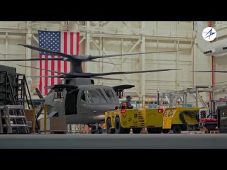 🇺🇸 Sikorsky представил прототип вертолёта Raider X для программы FARA