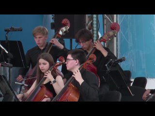 Выступление Сибирского юношеского оркестра Первом Фестивале юношеских оркестров мира в Москве