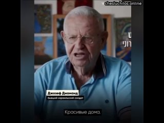 Бывший израильский солдат с улыбкой рассказал о зверствах, совершённых над палестинцами  Отставной с