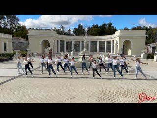 Bachata Lady’s Flashmob | Студия GRACE