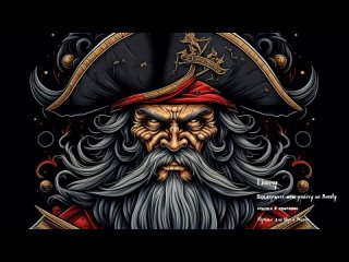 Пиратская Музыка - Epic Pirate Story by Ebunny