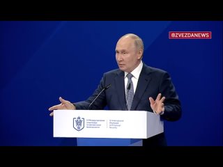 Путин в Сириусе говорил о «дядях и тетях, которые большим умом не отличаются»