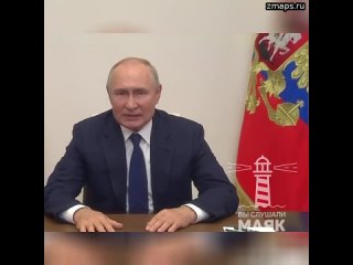 Начальников над вами нет - Путин поздравил ЦИК с юбилеем (30 лет)   До президентских выборов осталос
