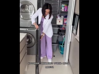 Постирочный шкаф на кухне (видео)