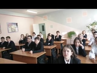 Видео от Лицей 14. Нижнекамск. 8 В класс.