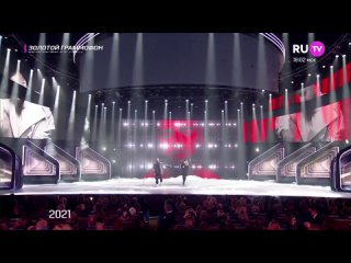 Ирина Дубцова, Артём Качер - Под дождём () Золотой граммофон 2021