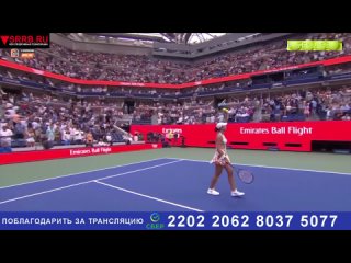 Теннис.  Мэдисон Киз -  Джессика Пегула. 1/8 финала. US Open  Нью-Йорк. 4 сентября 2023.