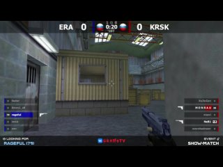 Шоу-Матч по CS 1.6 [KRSK -vs- ERA] 2 map @kn1feTV