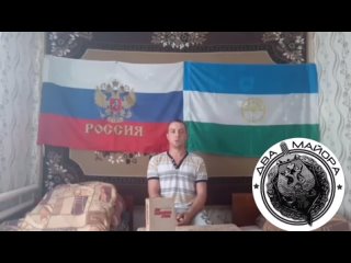Население Луганской Народной Республики несколько лет испытывало на себе жестокость и бесчеловечность националистов из “Айдара“