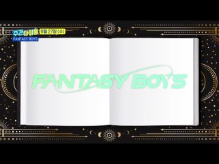 Fantasy boys на Weekly Idol!