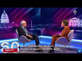 ️🇺🇸🇵🇸🇮🇱’We don’t want to see children killed, but attacking Hamas is the right thing to do’ - US Senator Sanders backed Israel’s