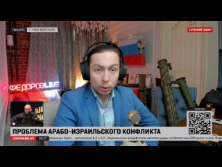 219) Кирилл Фёдоров в программе Лабиринт Карнаухова | Эфир от