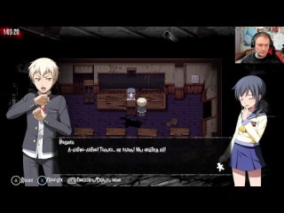 [Corpse party] #2