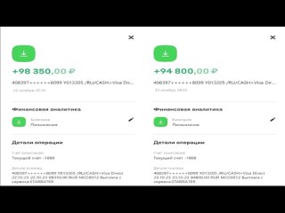 Более 10000р в сутки или как зарабатывать на лайках! Проект ПЛАТИТ!