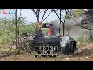 🇺🇦🇷🇺 Горящая ЗРК «Стрела-10» ВСУ после прилёта FPV дрона