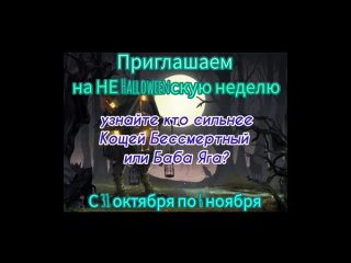 Video by Лазертаг Арена Воркута