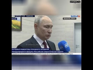 Путин о любителях резких заявлений у нас в стране по поводу войны на Ближнем Востоке.