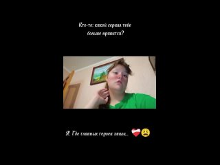 Видео от Софии Кокориной