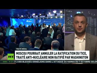 Traité d’interdiction complète des essais nucléaires (TICE) : deux poids, deux mesures