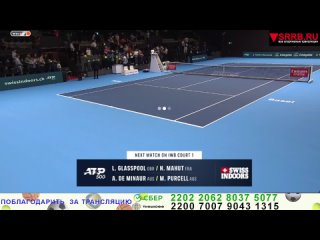 Теннис.  Ян-Леннард Штруфф -  Хуберт Хуркач. ATP 500  Базель. 25 октября 2023.