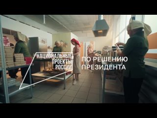 Video by МБУ ДО “ДДТТ Серноводского муниципального района