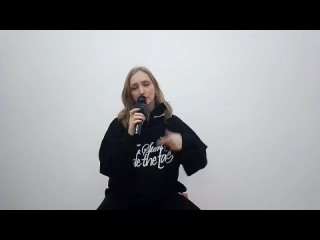 Video by ^АННАБЕЛЬ^