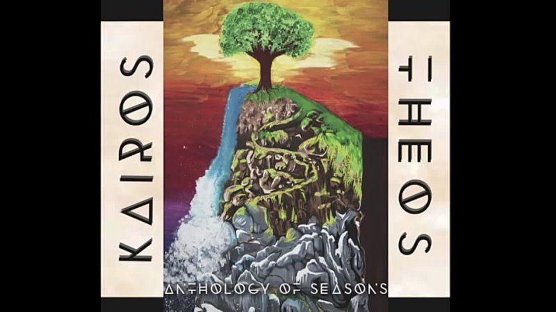 Kairos Theos Anthology of Seasons ( Full