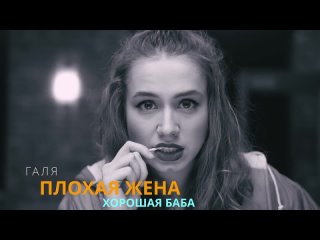 КАСТИНГ к_м фильм (короткометражка), чёрная комедия