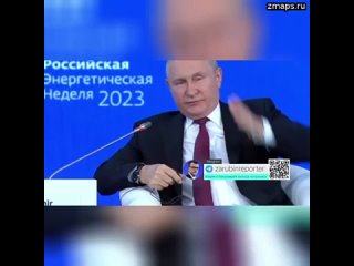 Путин удивился, почему европейские политики не хотят «жевать траву», хотя фактически обещали именно