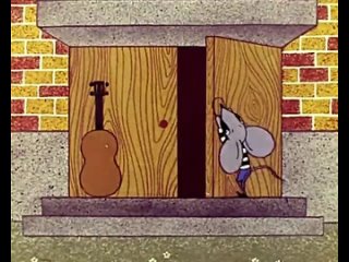 «Песенка мышонка» — советский рисованный мультфильм (1967 г.)