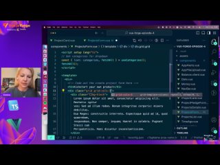Vanessa Otto - Create and Style a Project Creation Form： Vue.js Forge Episode 4 Powered by Kadena (Дата оригинальной публикации:
