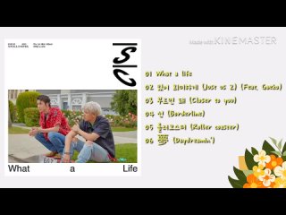 [Mini Album] EXO-SC What a Life