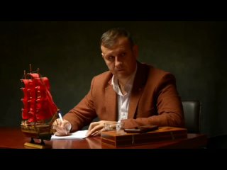 Video by Ivan Otrakovsky