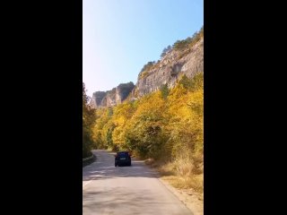 Осенним днём по Крымским дорогам/  Бахчисарайский район