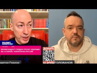 ️«С конца октября России будет весело от наших ударов». Осенью этого года Украина начнет наносить удары по территории Российской