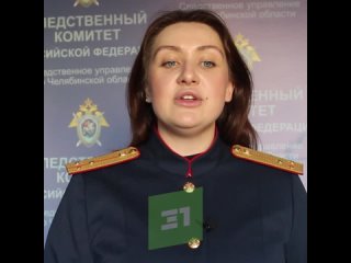 В СК рассказали подробности уголовного дела депутата Гордумы Виталия Паутова