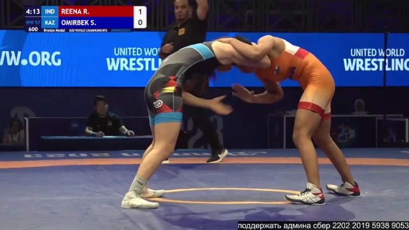 Worlds2023 U20 57kg 3 Reena REENA ( IND) vs. Shugyla OMIRBEK (
