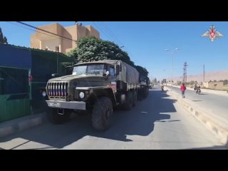 Российский ЦПВС на территории САР провел гуманитарную акцию в населенном пункте Насрия провинции Риф-Дамаск