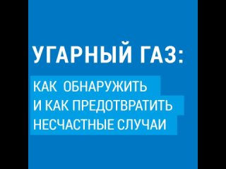 Видео от Государственная жилищная инспекция СПб
