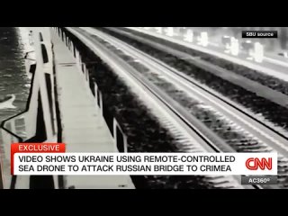 CNN опубликовала кадры атаки на Крымский мост 17 июля