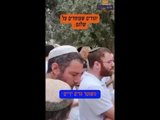 🔤🔤🔤❗️ Еврейская организация «Храмовую гора в наших руках» заявила, что «Верховный суд Израиля признал право евреев молиться внут