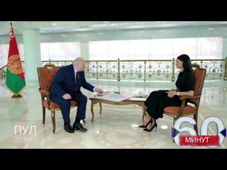 Лукашенко: Украина потеряет все свои территории, если продолжит вести войну против России