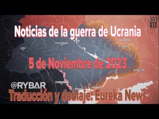 Noticias de la guerra de Ucrania: 5 de Noviembre