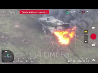 Уничтожение танка Leopard в районе Авдеевки