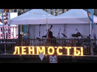 Выступление Tony Karapetyan Trio на фестивале “Ленинградские мосты“