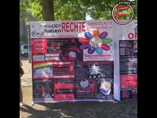 ️В Германии началась масштабная акция протеста  На Соборной площади в Магдебурге 16 сентября началас